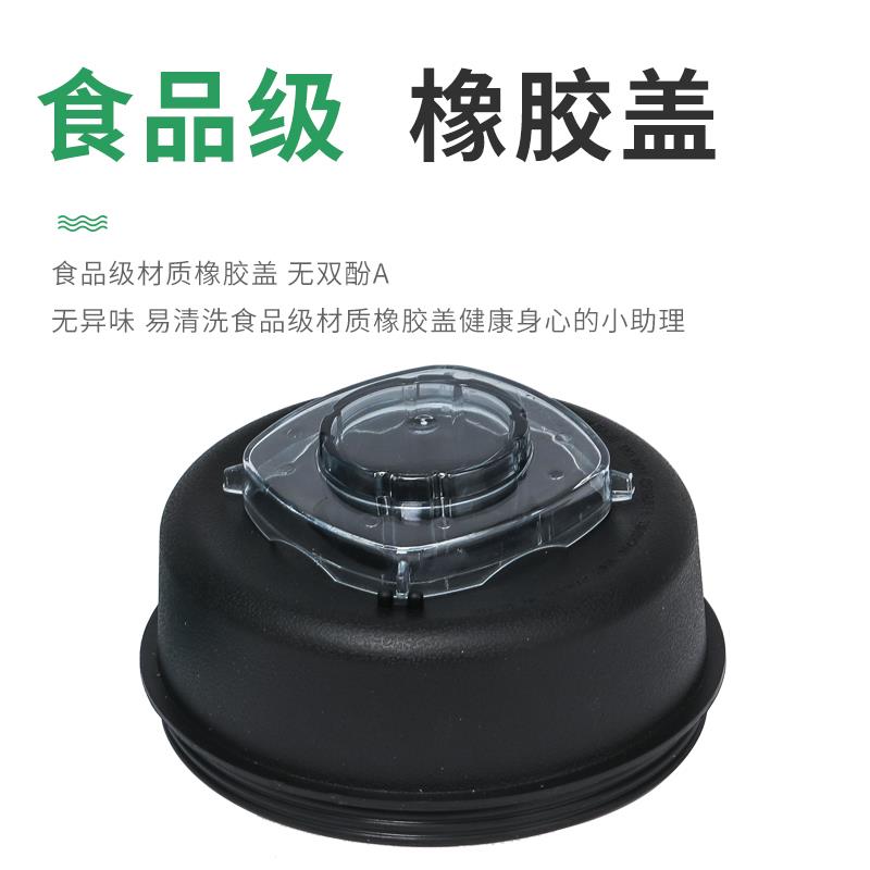台湾小太阳通用沙冰机配件TWK767tm800杯子冰沙杯豆浆料理搅拌桶