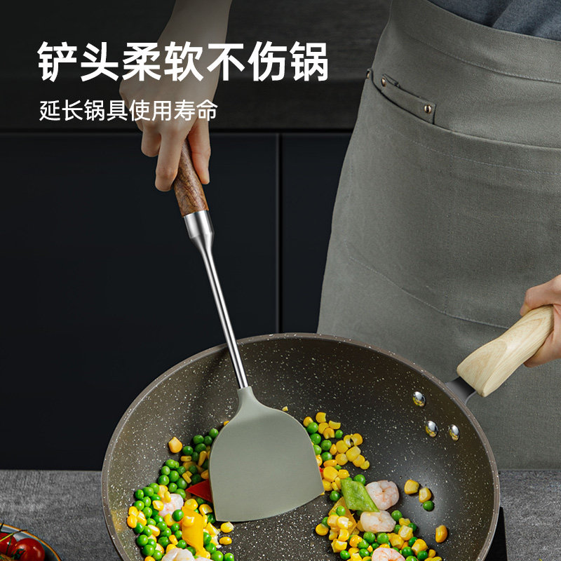 炊大皇硅胶铲子不粘锅专用316不锈钢食品级耐高温铲家用炒勺锅铲