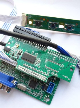 精选31扣TTL液晶屏驱动板 LQ104V1DG52 NL6448BC20-18D DF9BVGA转