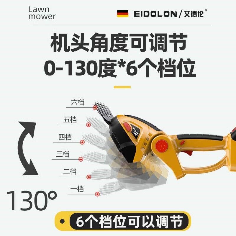 新款手持小型电动割草机家用手提式充电打草绿篱机草坪锄草修草机