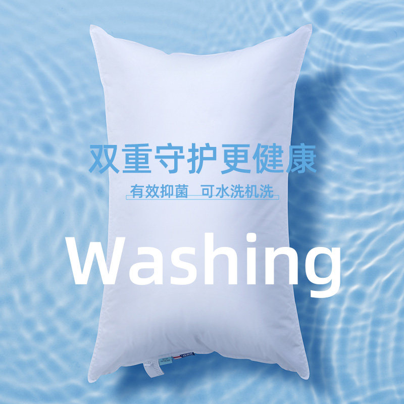佳丽斯全棉水洗抗菌枕头学生宿舍单人枕芯护颈椎助睡眠家用酒店枕