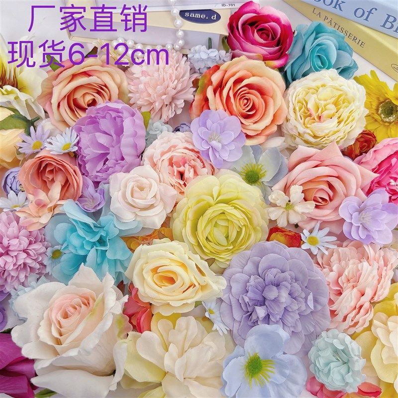 彷真花头 婚庆花朵 婚礼娟花墙背景插花路引花球DIY装饰假花