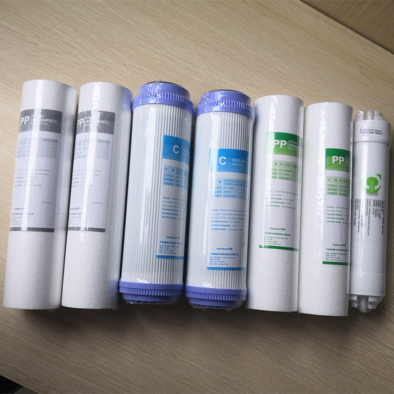 奔泰净水器RO122/102净水器滤芯全套10寸pp棉活性炭c过滤器通用