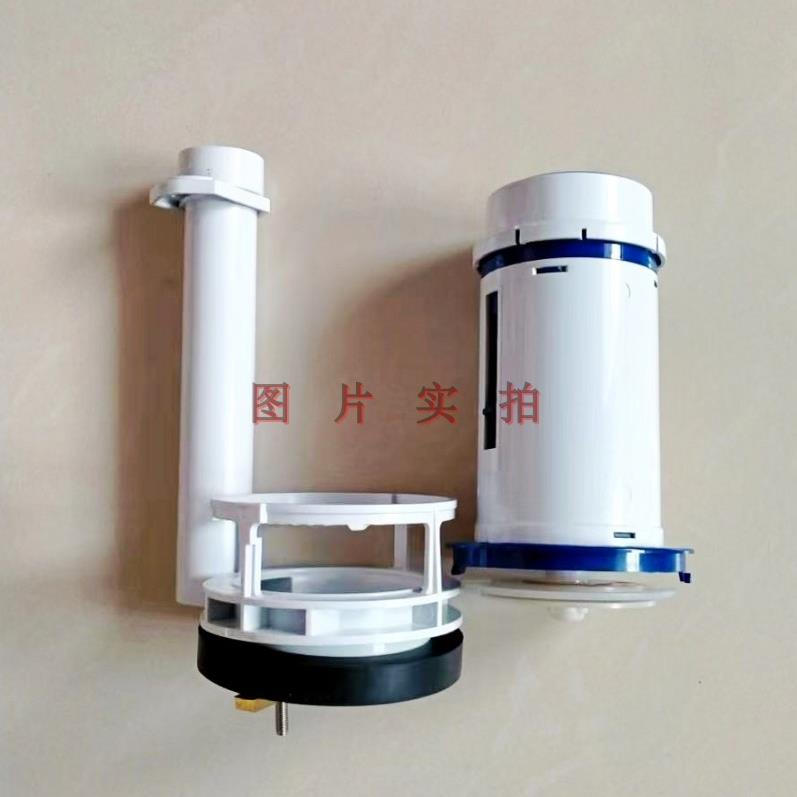 适配HCG和成马桶水箱出水阀C4520马桶落水C4650排水阀座便器配件