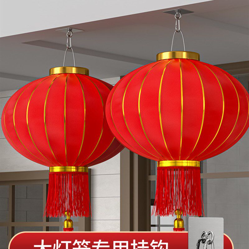 采购产品灯笼挂钩,无冲孔固定工艺品,阳台天花板壁挂式,强承重,无