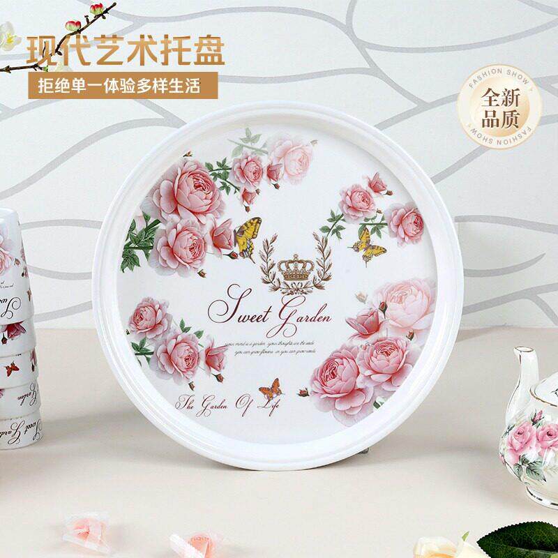 新运隆圆形茶盘托盘创意收纳盘家用客厅欧式密胺餐放水杯壶盘厚实