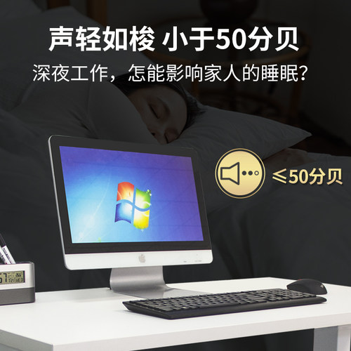 fmini电动升降桌小户型 书桌 站立式电脑桌办公室书房简约 学习桌
