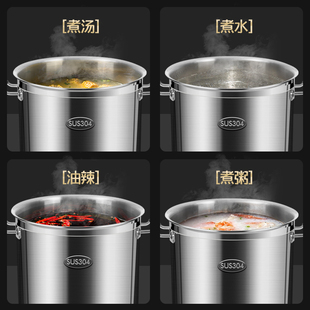 精选铿锵高汤锅家用蒸锅一体加深大号304不锈钢汤桶电磁炉通用双