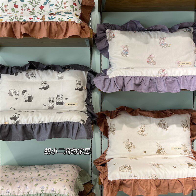 A类小清新全棉双层纱荷叶边儿童枕套乳胶枕记忆枕纱布枕头套30*50