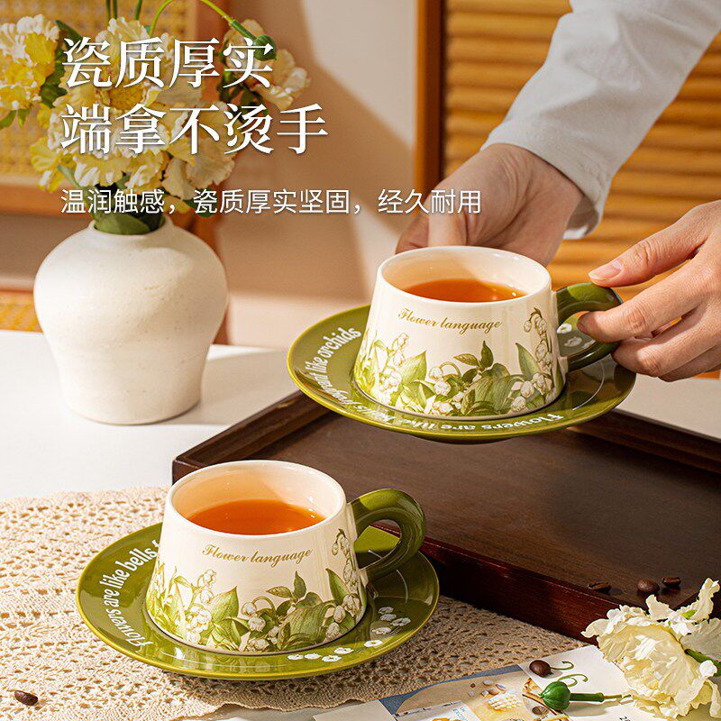 结婚茶具套装送新人新婚礼物送闺蜜订婚水壶小众高级实用茶壶茶杯