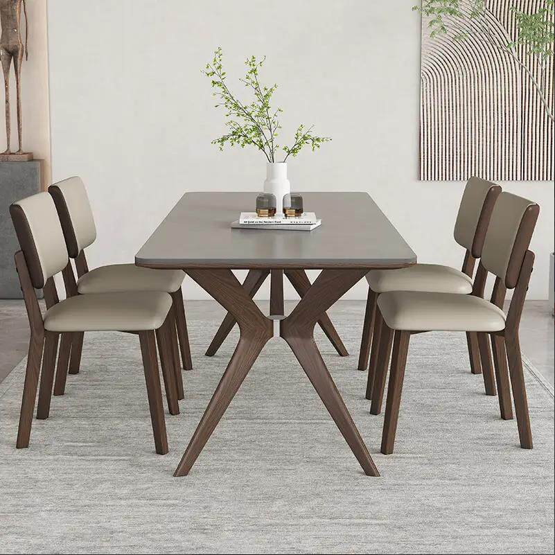 北欧实木岩板餐桌椅现代简约家用白蜡木侘寂风哑光家用胡桃色桌子