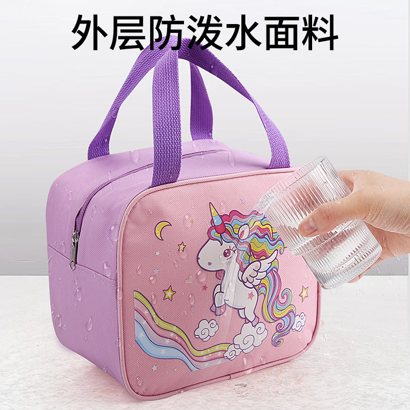便当带子手提可爱便当包女保温装饭袋儿童防水防油小学生餐包卡通