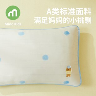 儿童软凉枕套3050卡通刺绣夏季凉感男童枕芯套4060女童枕头套