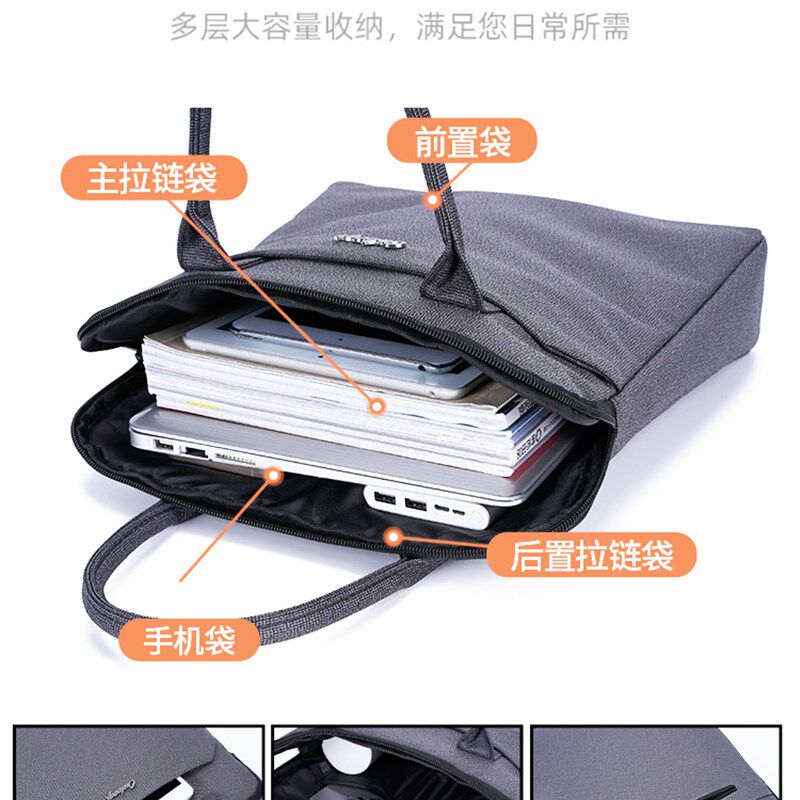 竖款文件袋牛津布大容量可定制公文包手提礼品会议收纳办公商务袋