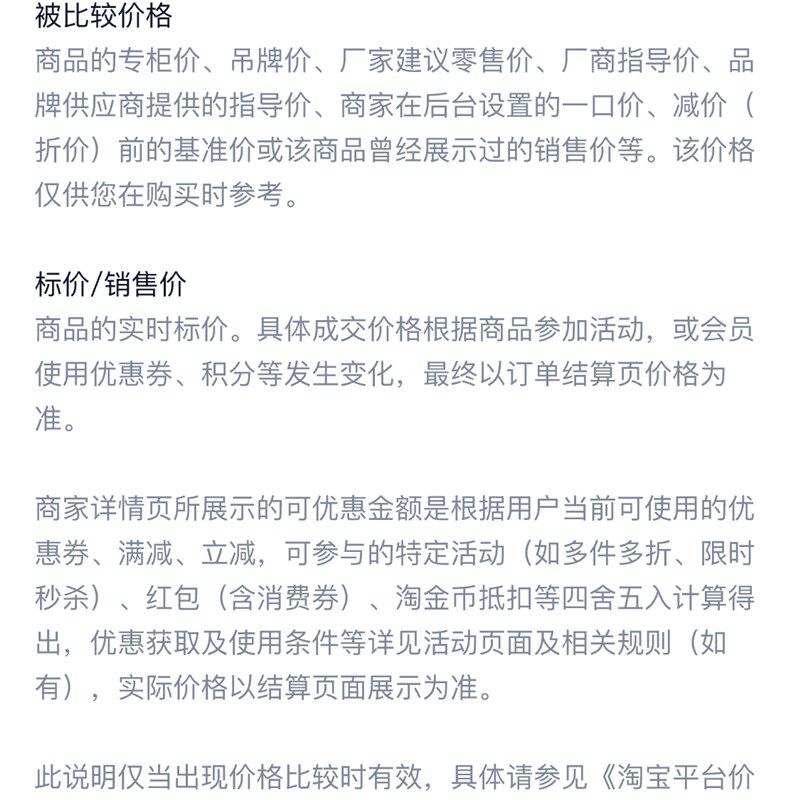 联合水母蝴蝶兰苗大白花大花型盆栽花卉室内观赏植物白兰花好养