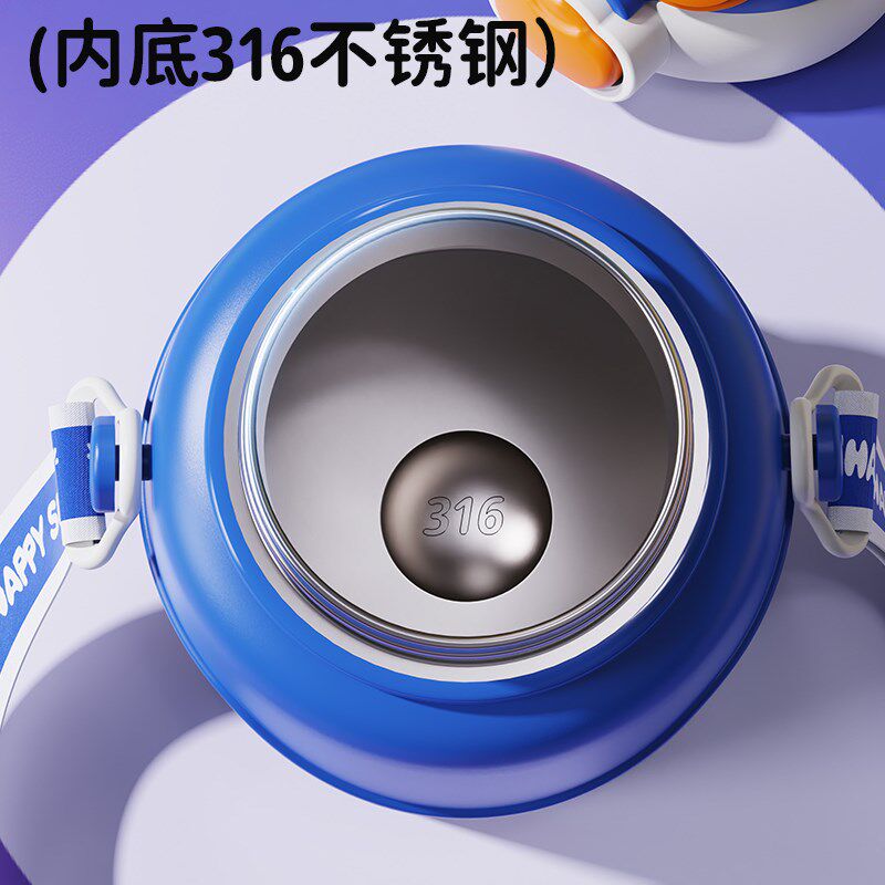 靓仔熊儿童保温杯吸管水杯316小学生男孩幼儿园宝宝上学专用水壶