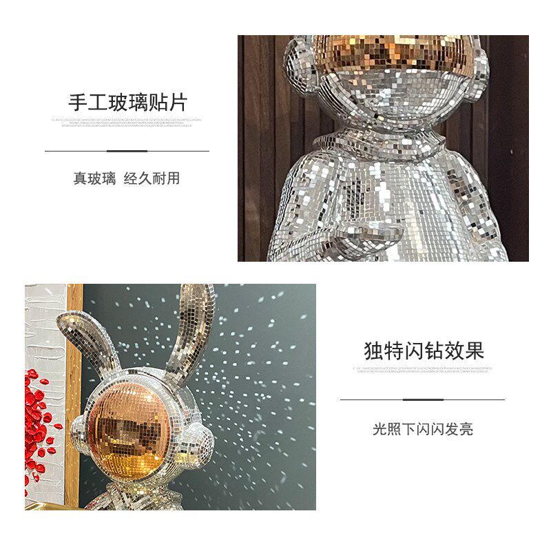 太空兔子托盘钥匙收纳玄关暴力熊大摆件落地客厅存钱罐家居装饰品
