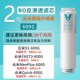云米净水器滤芯S2 400G增强RO反渗透 Fast家用5in1复合通用平替1a