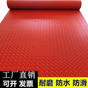 商用防滑垫 防水塑料地毯PVC防潮地胶地垫厨房防滑地垫电梯地板垫
