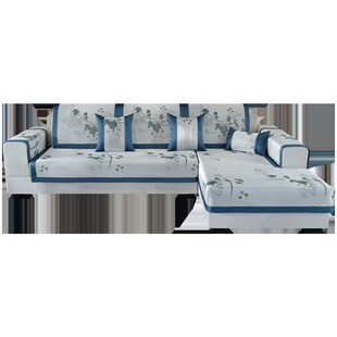 【戴纳家纺】轻奢风冰丝沙发垫夏季防滑沙发套罩简约坐垫贵妃定制