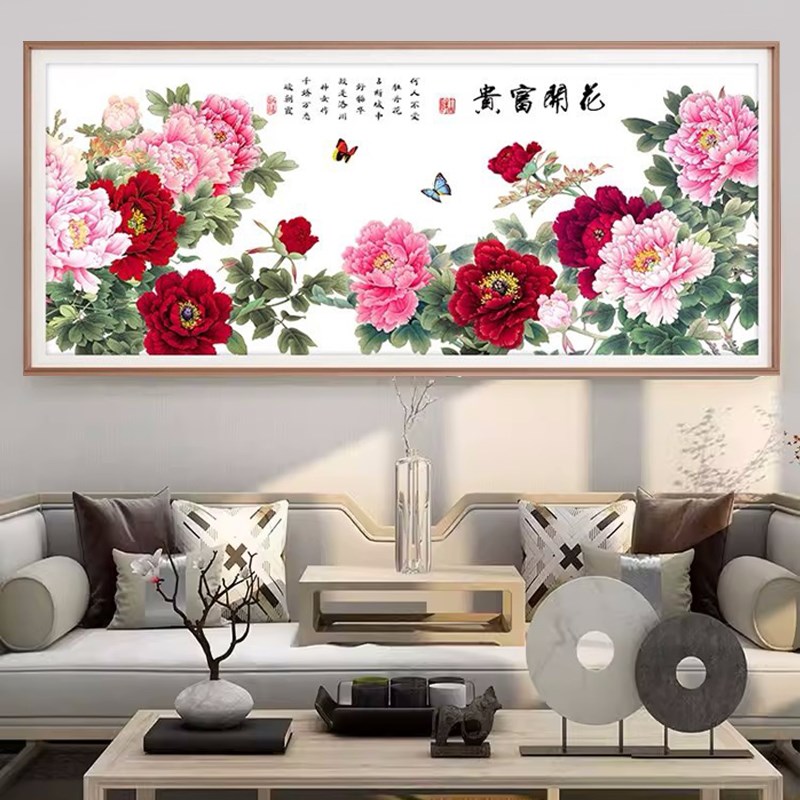 钻石画5d花开富贵客厅简约现代牡丹画手工粘贴钻画水钻十字绣满钻