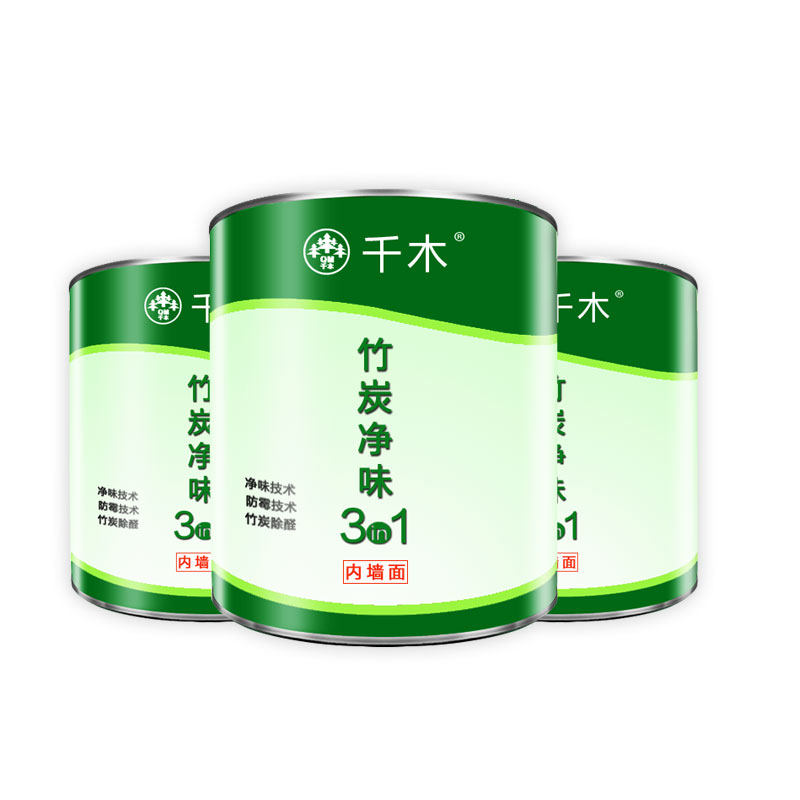 墙漆浅灰深灰色工业风水泥漆高级灰室内家用墙面漆涂料自刷乳胶漆