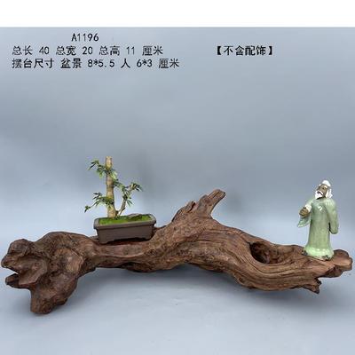 天然根艺木头根雕摆件家居摆设风化枯木随形观赏紫砂壶原木底座A8