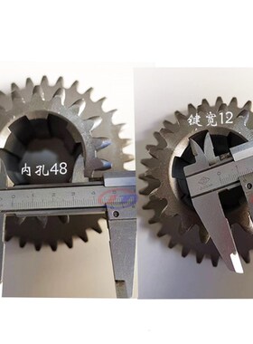 精选北京铣床 X62W/52K/XA6132/B1-400K/X53K 3轴齿轮373 齿数39