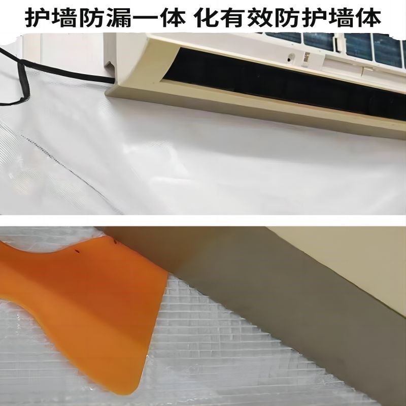 空调清洗罩洗空调专用1到3匹通用挂机冷气3P专用全套工具接水袋