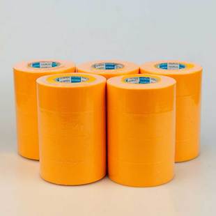 精选友日久7388和纸胶带美纹纸50米黄色瓷砖美缝高粘分色纸喷漆家