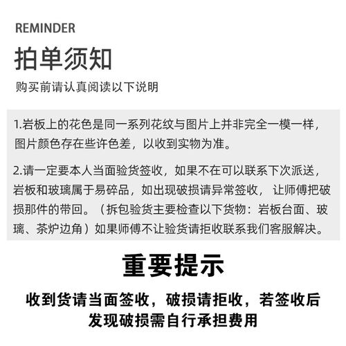 新中式轻奢岩板茶桌组合简约功夫茶台办公室茶几烧水壶泡茶桌一体
