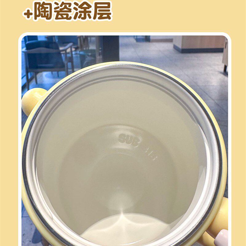 蜡笔鑫婵陶瓷保温杯316不锈钢水杯与茶分离器女孩高看2025新杯