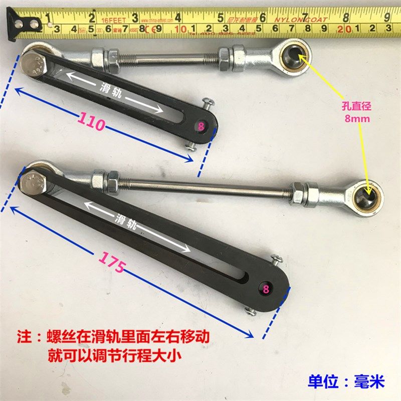 精选DIY炮机往复机构直线推拉电机马达偏心曲轴摇臂自动伸缩升降,五金/工具,直线运动轴承,淘宝优惠券,粉丝福利购,淘宝优惠卷