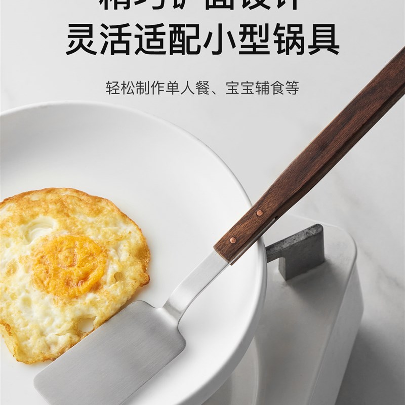 米立风物不锈钢煎铲烙饼专用煎锅铲家用煎饼铲子铁板烧平铲牛排铲