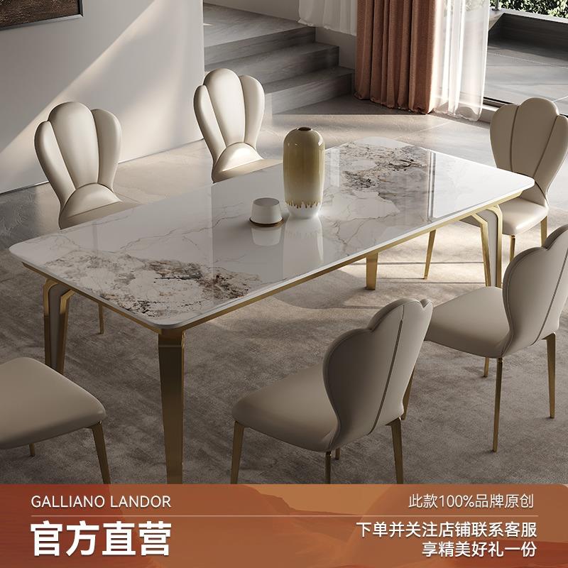 白色岩板餐桌椅轻奢现代简约高级感意式小户型家用微晶石吃饭桌子