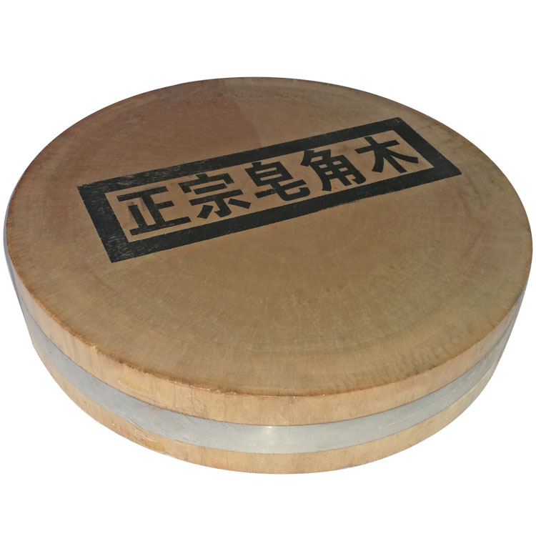 正宗皂角树菜板大号砧板实木墩厨房家用圆形整块加厚剁骨头老案板