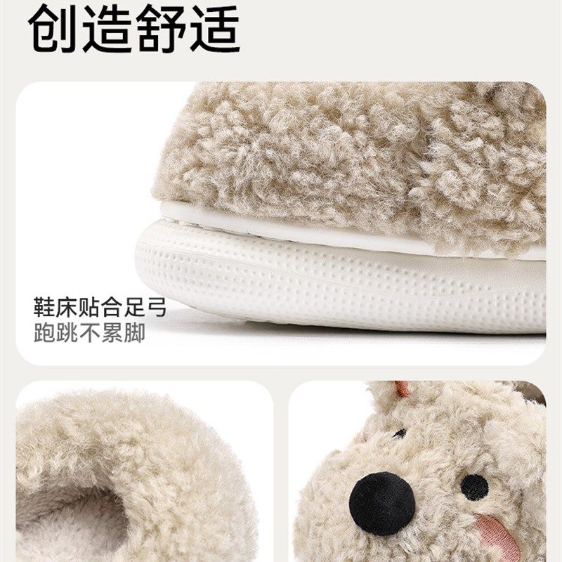 精选儿童棉拖鞋男童女童冬季室内包跟女孩可爱2岁宝宝家居毛毛绒