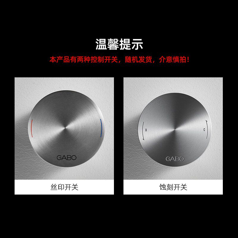 观博GABO 落地式面盆龙头 304不锈钢立式柱盆龙头冷热水 18M025B