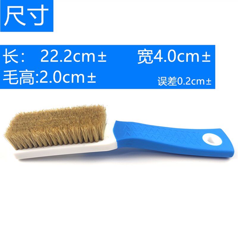 猪毛刷长柄猪鬃毛洗鞋刷皮鞋刷鞋油刷翻毛皮清洁护理鞋刷子软毛