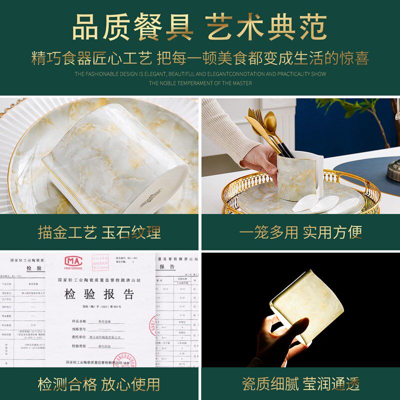 轻奢描金骨瓷勺子笼勺架家用餐桌调羹收纳盒陶瓷叉勺筒筷子筒摆件