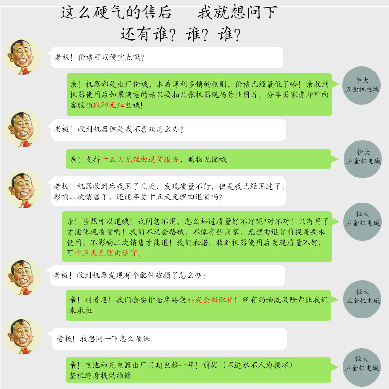 比利得电钻12V16V20V锂电钻充电钻手电动螺丝刀家用多功能电起子