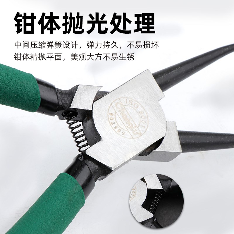 长鹿卡簧钳挡圈钳内卡外卡扩口钳迷你卡簧钳7寸可换头卡簧钳套装