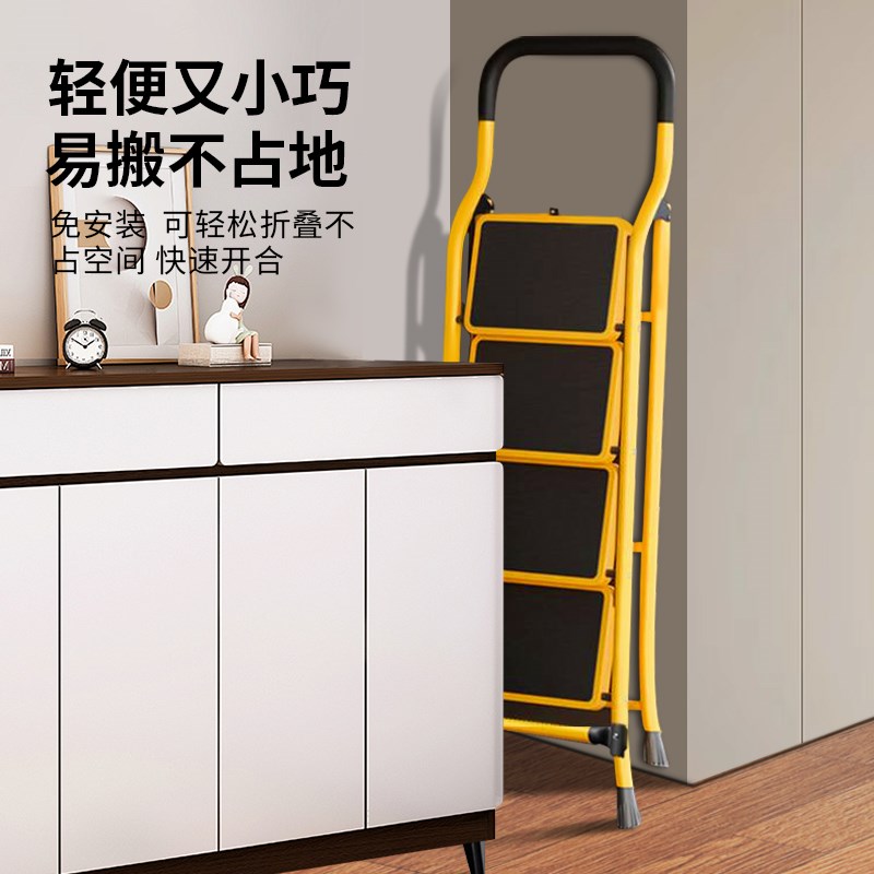 家庭用梯子快速折叠梯室内多功能爬梯加宽加厚踏板人字梯乔迁楼梯