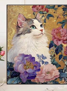 【狸赏花绣】十字绣20GNU25款新线绣客厅动物猫咪刺钻石画手猫工