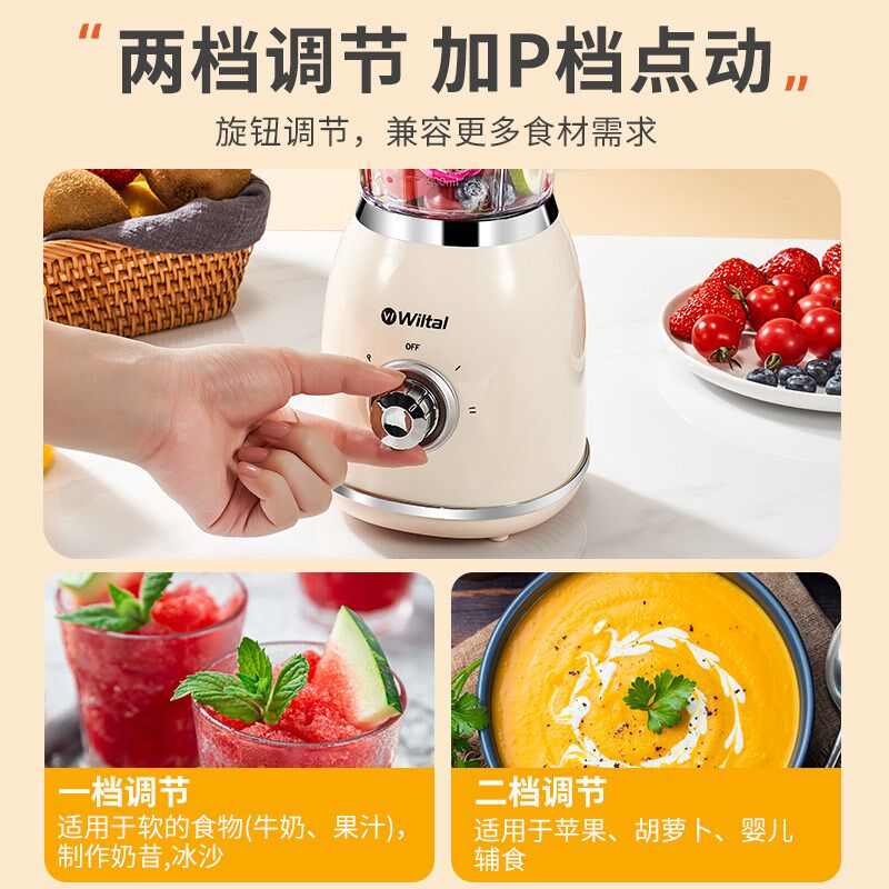 德国自动榨汁杯可携式小型家用多功能碎冰奶昔水果扎汁机2025新款