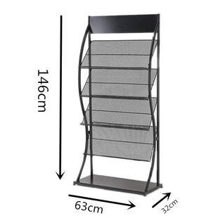 泰力文具包邮宣传资料架报刊架杂志架书报展示架落地架可定制