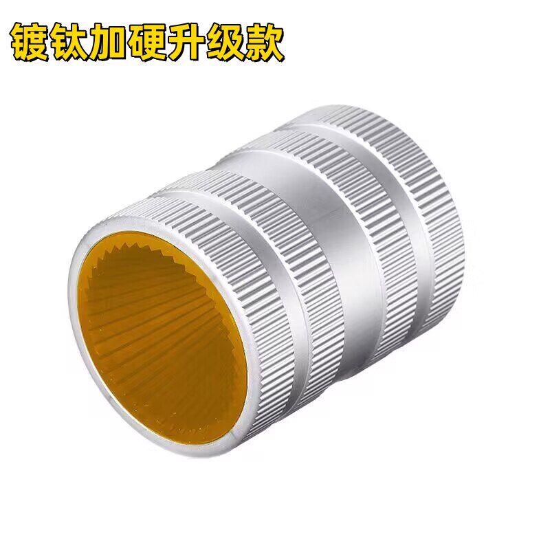 出口欧美级不锈钢管内外铰刀倒角器铜管修边器刮刀毛刺刀CH-209A