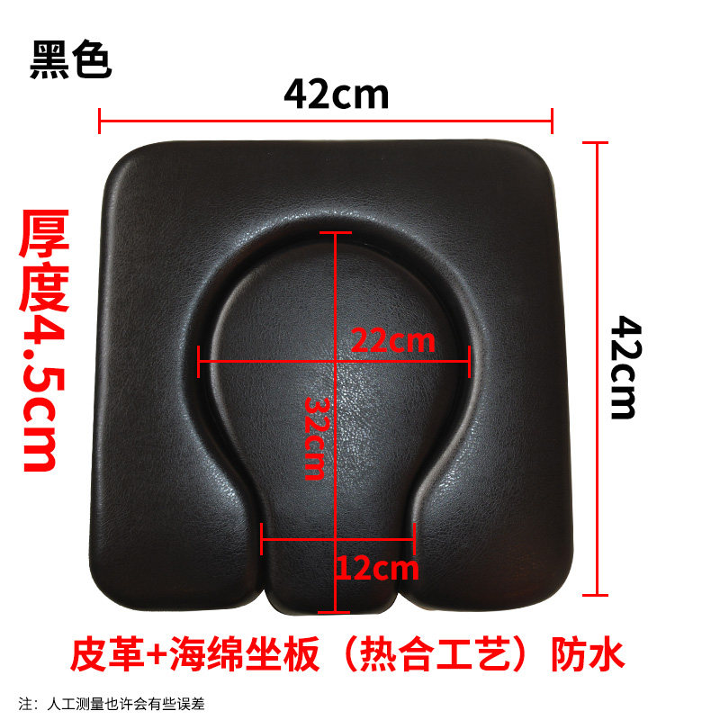 老年人坐便椅塑料坐板坐垫盖板圆便孔葫芦形便孔坐便器配件大便椅
