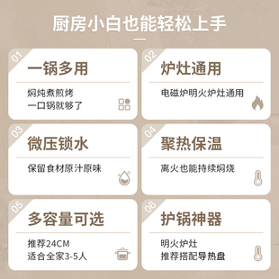 Carote珐琅锅铸铁锅家用炖锅炖盅砂锅汤锅焖烧锅不粘锅电磁炉煮锅