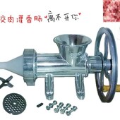 大号绞肉机手动电动灌香肠小型腊肠机碎肉宝手摇搅肉32号家用商用
